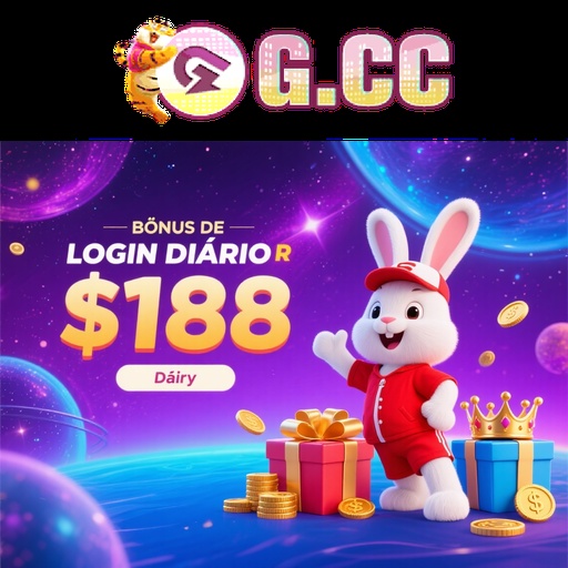 GCC Rebate